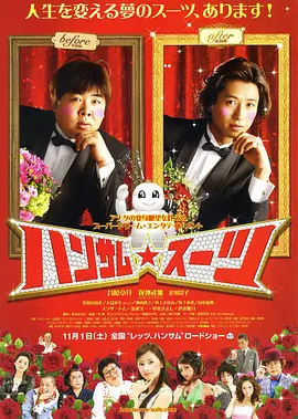 欧美人成国产91视频