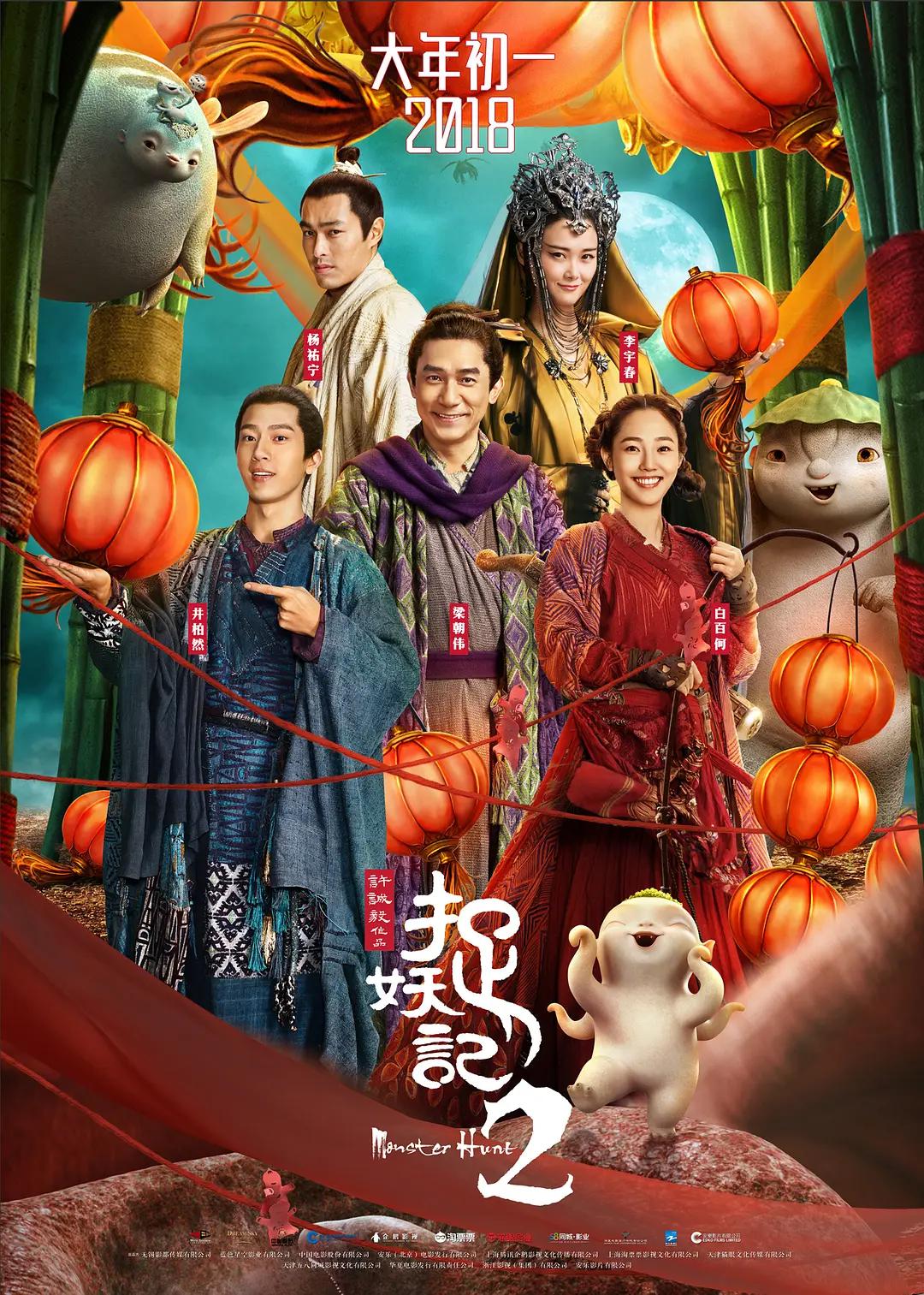 免费的性开放交友
