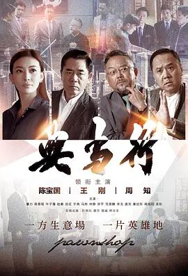 毛片免费视频