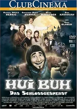 实时的电影