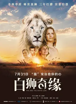 天堂最新版在线中文字幕