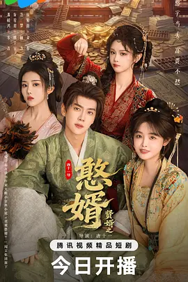h片在线免费看-HD720高清免费观看最新