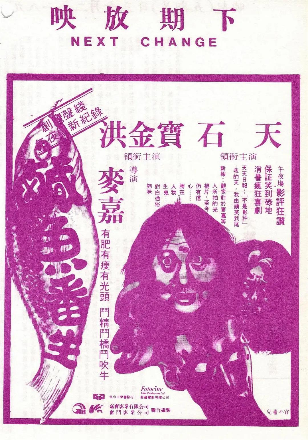 国产欧美现场va另类,亚洲精品无码永久中文字幕,欧美精品综合视频一区二区,日韩精品毛片人妻av不卡