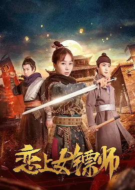 国产精品99久久久精品免费观看