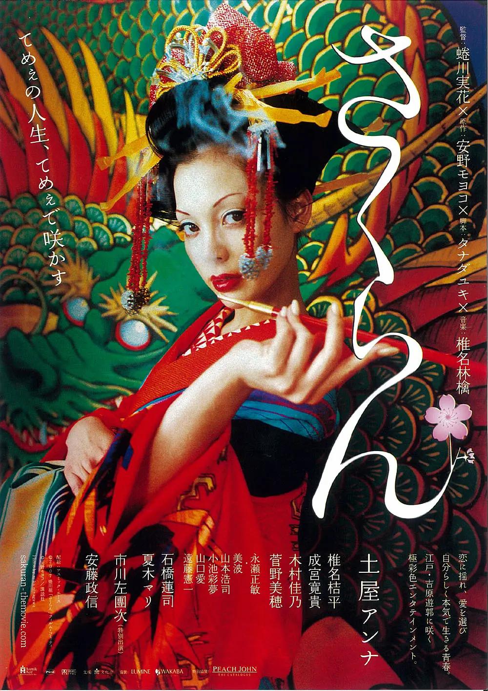 欧美精品久久久久自慰感谢的访问 - HD免费在线播放