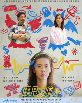 四虎永久在线精品免费一区二区