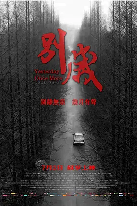 中文无码熟妇人妻AV在线