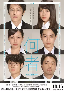 亚洲成片在线无码看