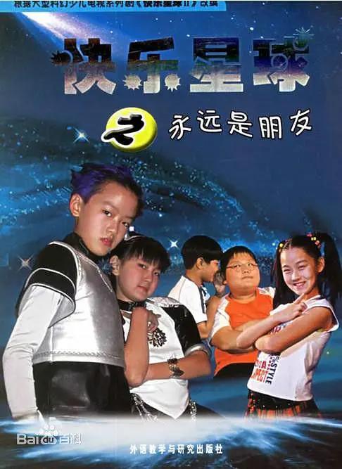 亚洲国产第一区二区香蕉