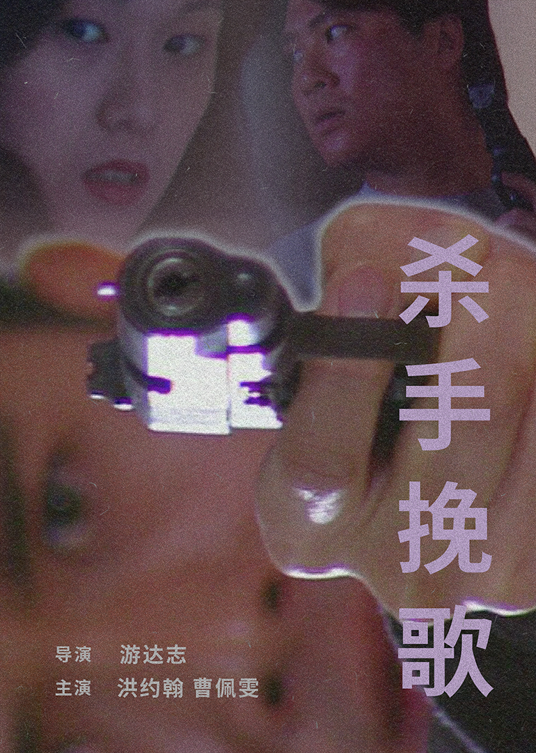 一本色道久久综合无码人妻-人妻体体内射精一区二区-国产一区二区三区精品视频-人妻大战黑人白浆狂泄-国产亚洲欧美精品久久久 - BD韩语在线观看