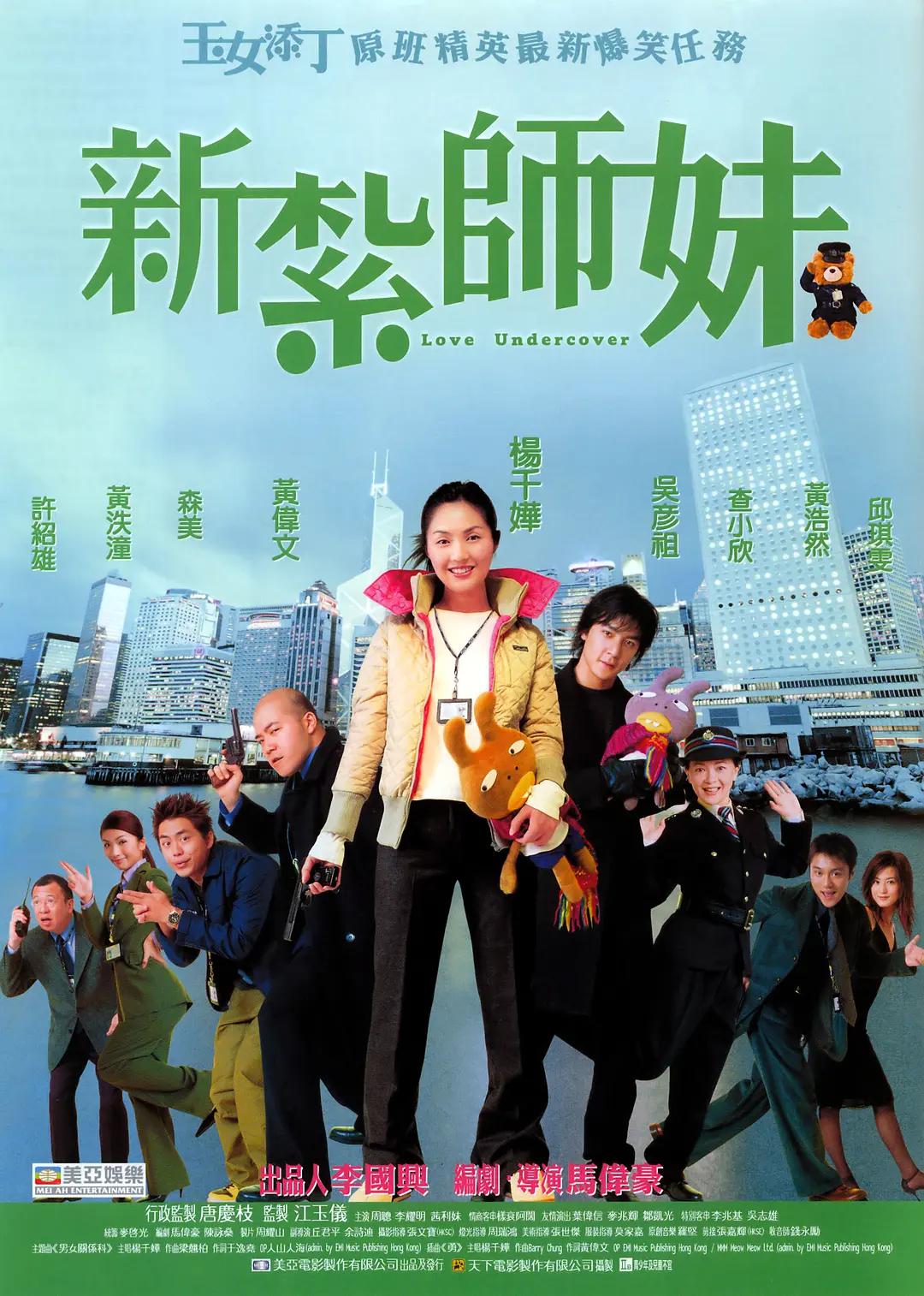 伽罗躺在床上流出来视频
