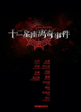 97碰碰碰人妻无码免费看