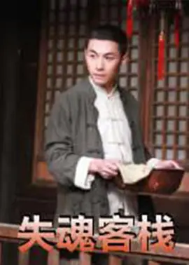 黄色片在线