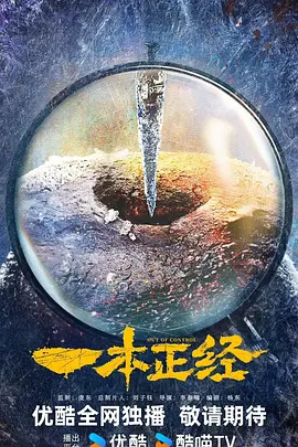日韩少妇激情一区二区-老司机午夜精品99久久免费-中文亚洲欧美日韩无线码-国产精品欧美激情在线-国产精品极品美女自在线观看免费