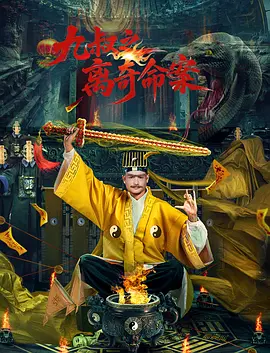 99久久亚洲图片
