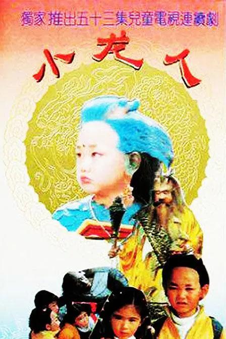 国产无码网站