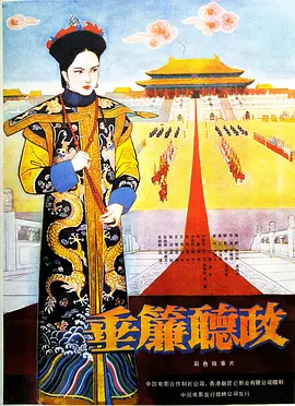 亚洲国产成人久久一区久久