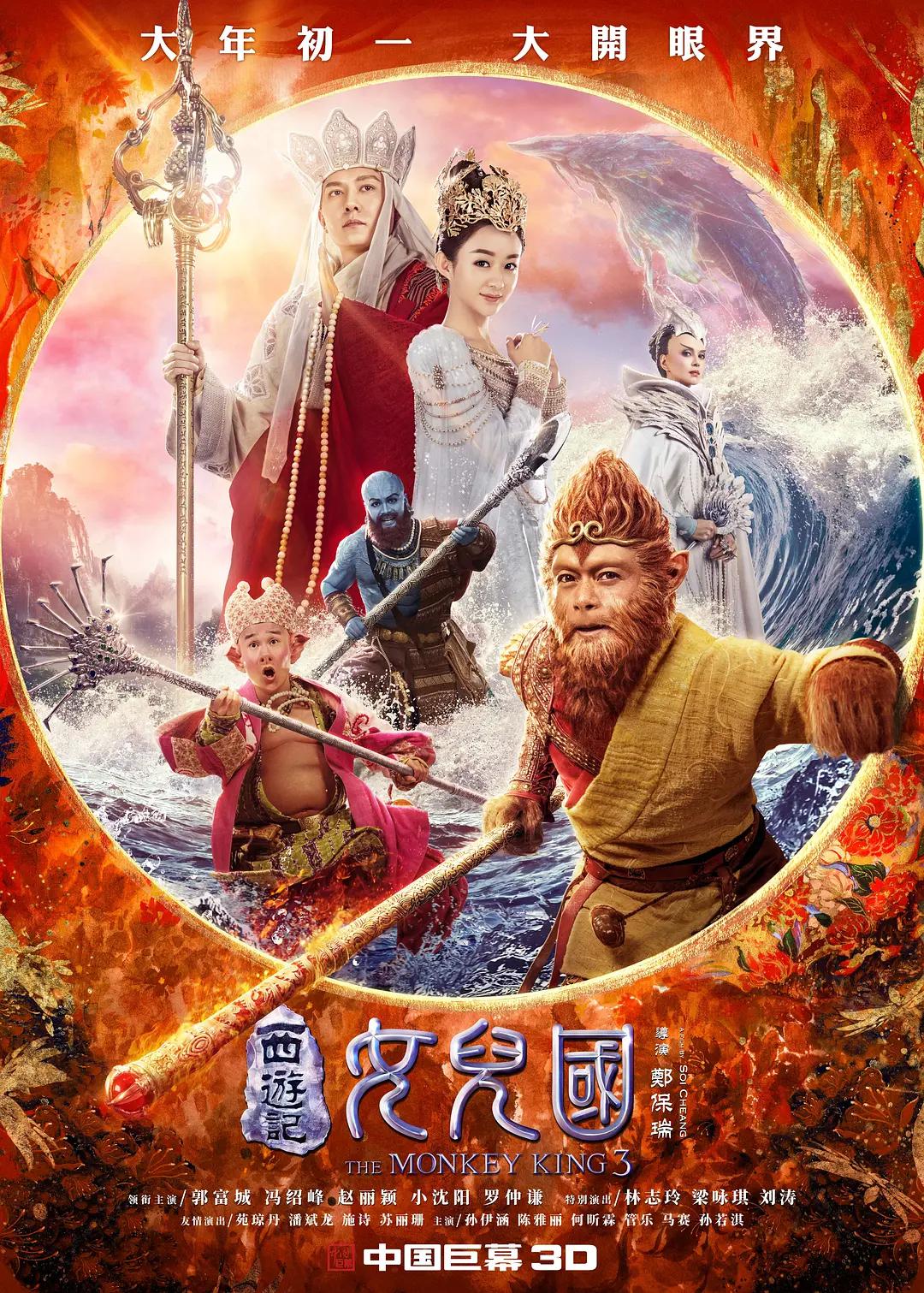 91精品国产91久久久久久无码蜜臀