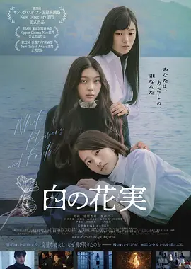 欧美日韩国产精品自在自线