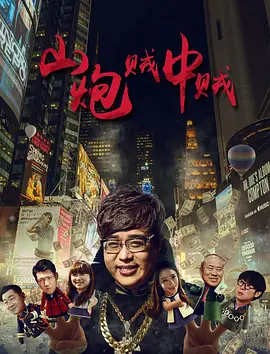 丁香花视频在线观看