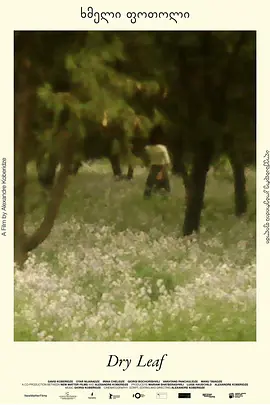 国产一级a爱做片免费☆观看_久久亚洲av无码精品久久久_久久久无码精品_婷婷一区 - BD动漫免费观看