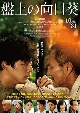 西瓜影视-2024年最新高清热播电影-好看的电视剧免费在线观看 - 超清电影在线看