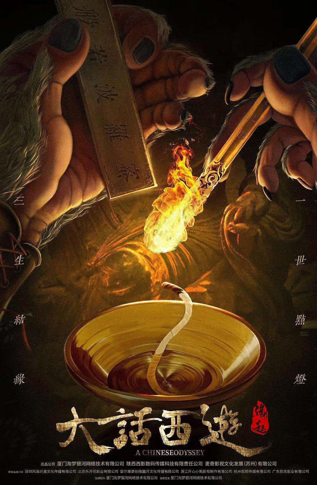 欧美日韩激情无码专区