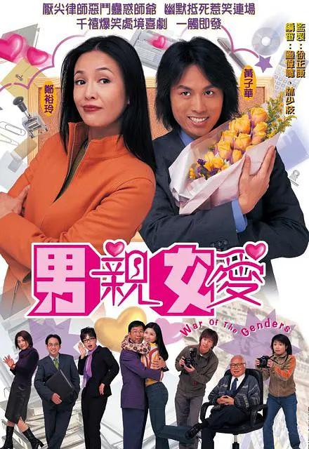 精品一久久香蕉国产线看观看