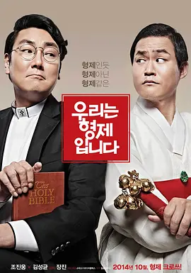 中国字幕在线看韩国电影 - 高清电视剧在线观看