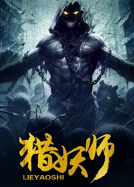天天射亚洲
