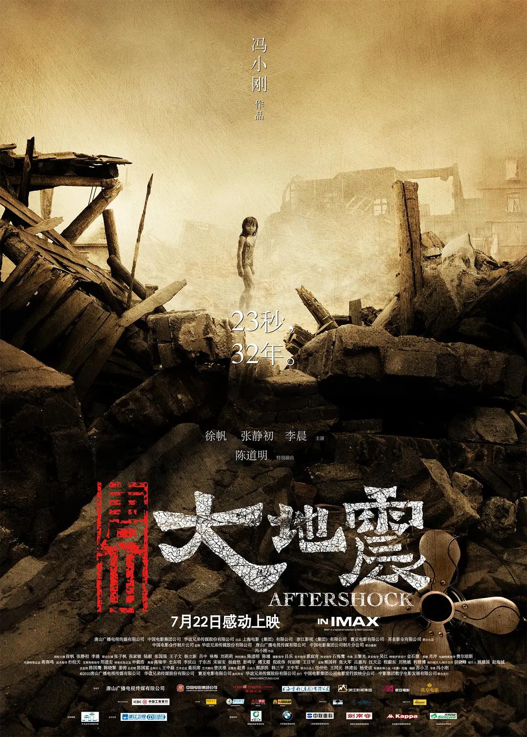 97电影院-97电影网|97视频|电影天堂|97国产精品视频在线免费观看 - HD在线观看视频
