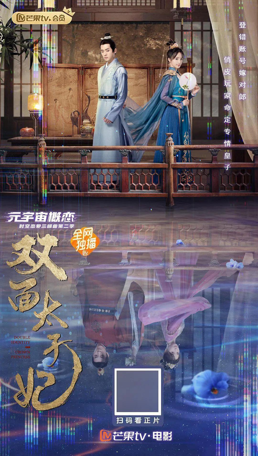 亚洲精品美女777777
