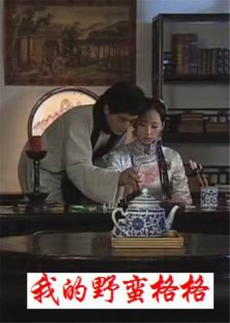 熟妇人妻引诱中文字幕