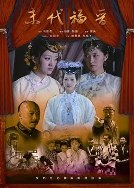 国产在线精品国自产拍影院同性
