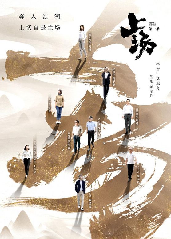 欧美日韩一二区