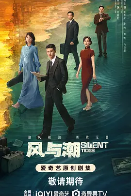 久久久久精品国产av麻豆