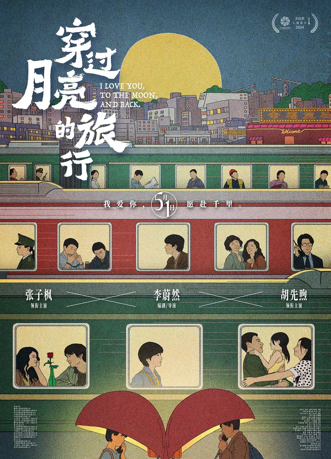 精品久久久无码人妻中文字幕豆芽_久久这里只有精品首页_亚洲国产成人精品无码区在线观看_国产精品人人做人人爽