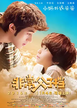 欧美黑几把操