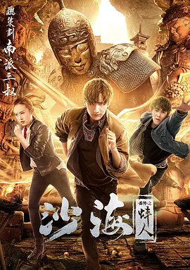 亚洲午夜成人精品电影在线观看