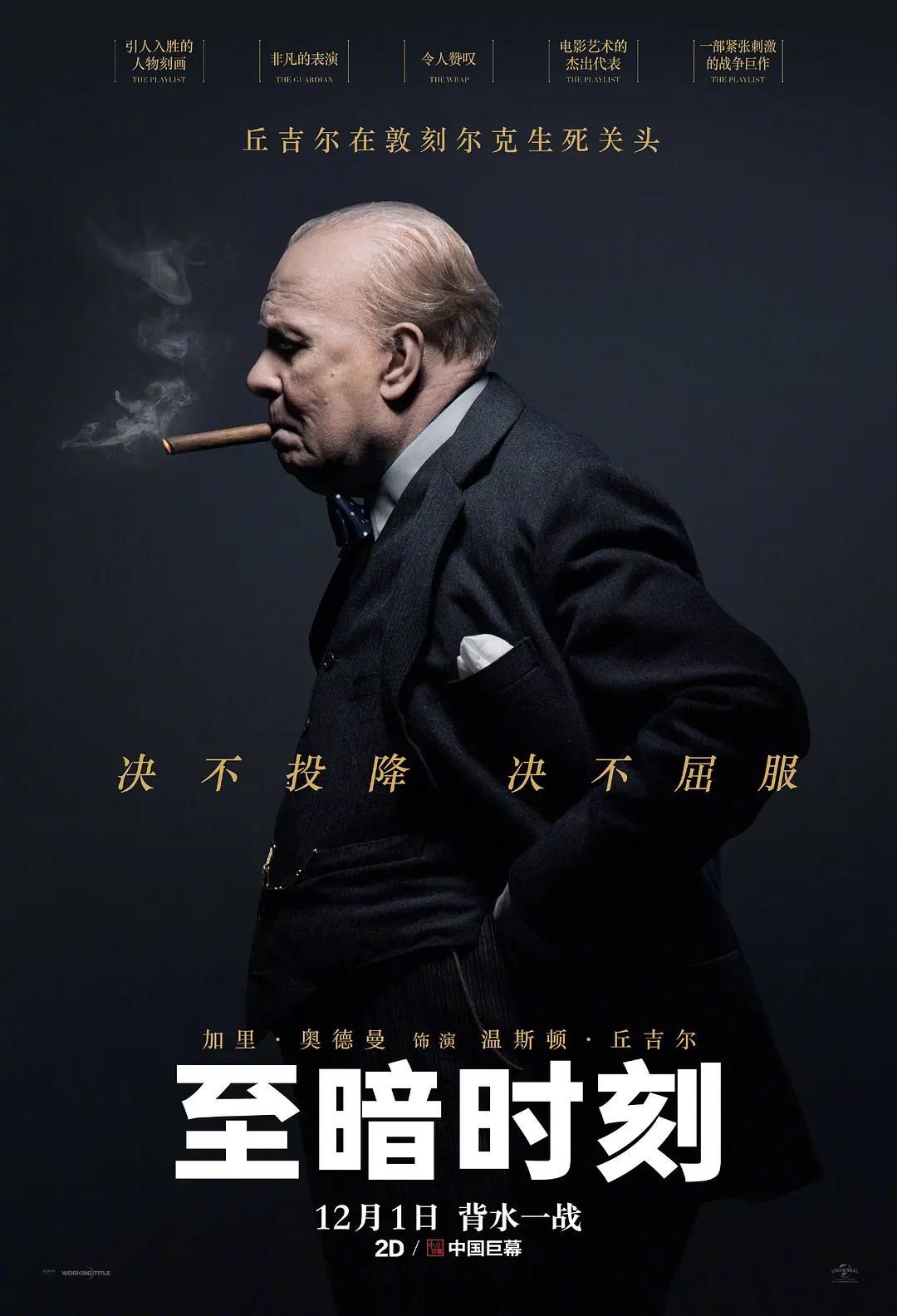 亚洲av无码一二区三区在线播放