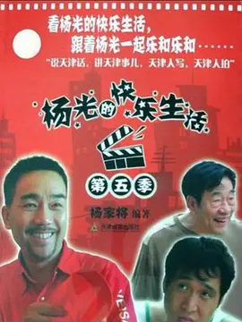男啪女色黄无遮挡免费视频