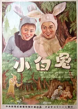 精品国产久久久久久黄无码