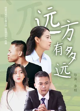 精品久久久久久中文无码