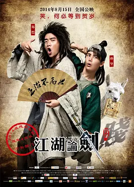 精品久久久久久无码人妻