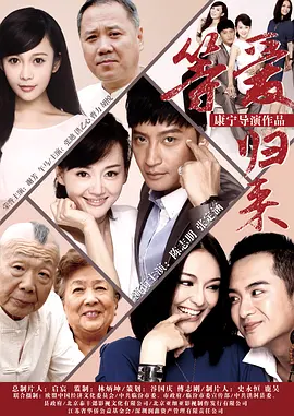 国产日产欧美高清一区 - 蓝光动漫在线观看