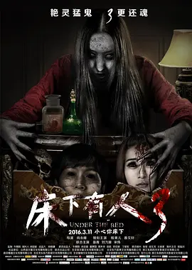 狠狠丁香激情久久综合