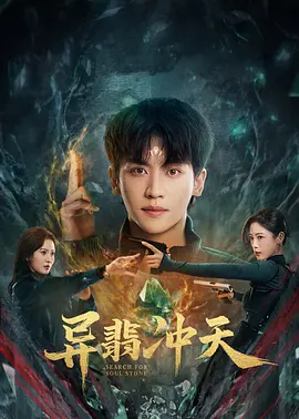 亚洲free性xxxx护士hd-百度影视电影未删减版
