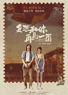 久久免费观看黄a级毛片