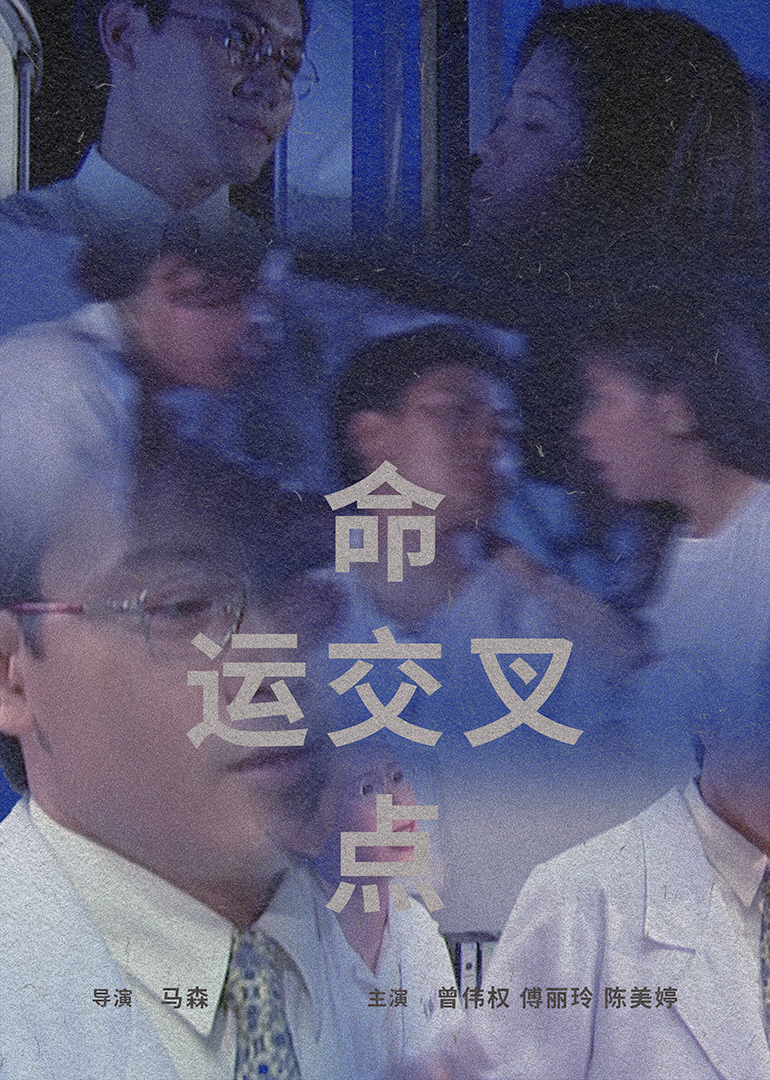 欧美精品日韩视频亚洲无码