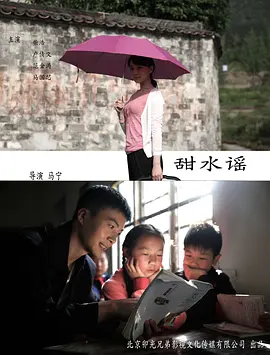国产高清无码毛片-国产九九精品视频免费播放4-国产精品 猎奇 另类视频-精品久久国产一区二区三区香蕉 - BD英语电影免费在线